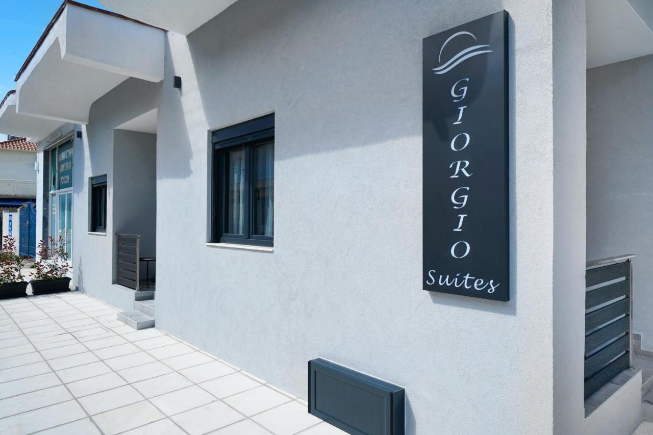 Giorgio Suites Ασπροβάλτα Εξωτερικό φωτογραφία